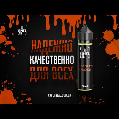 Фото, Видео на Жидкости для вейпа Набор 11x60ml Vaper's Lab