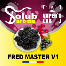 Ароматизатори для вейпа Solub Arome Fred master V1 Ожина смородина лісові ягоди
