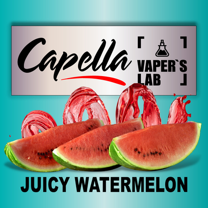 Фото на Ароматизатор Capella Juicy Watermelon Соковитий кавун