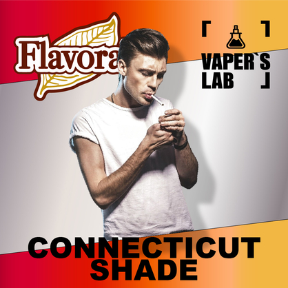 Фото на аромку Flavorah Connecticut Shade Коннектикут Шейди