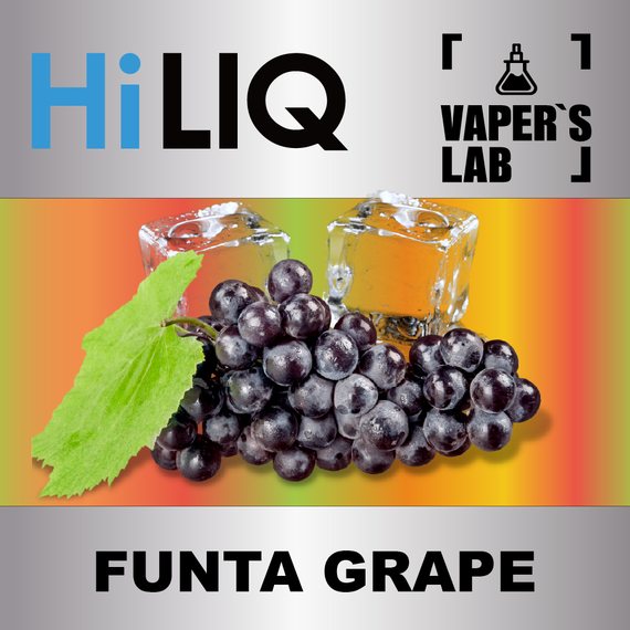 Отзывы на ароматизатор HiLIQ Хайлик Funta Grape Холодный Виноград