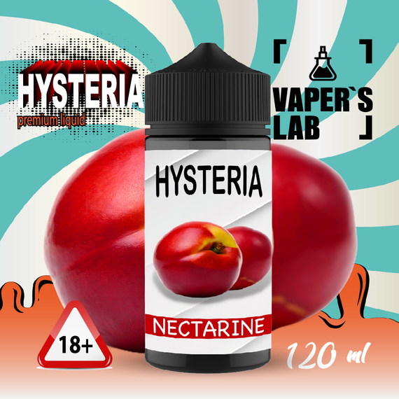 Відгуки  заправки для вейпа hysteria nectarine 100 ml