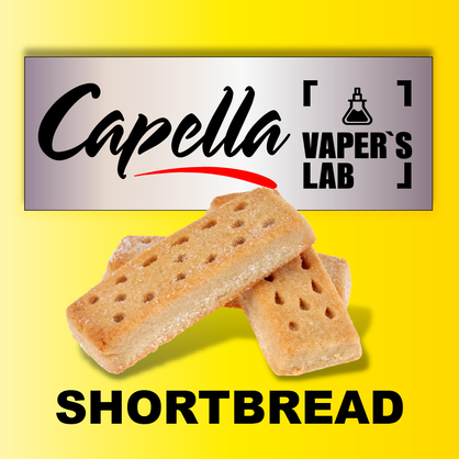 Фото на Арому Capella Shortbread Пісочне печиво