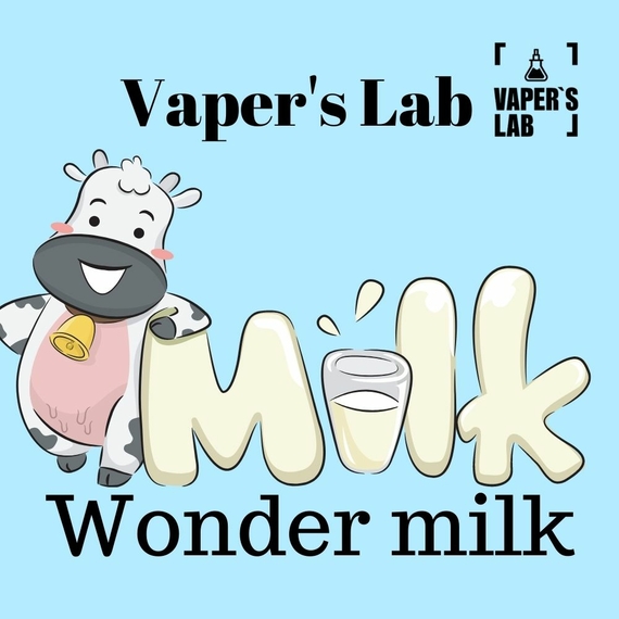 Отзывы на жидкость для подов Vaper's LAB Salt "Wonder milk" 15 ml