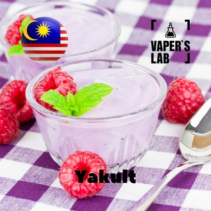 Фото на Ароматизатор для вейпа Malaysia flavors Yakult