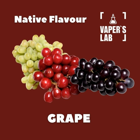 Отзывы на аромку Native Flavour Grape 30мл