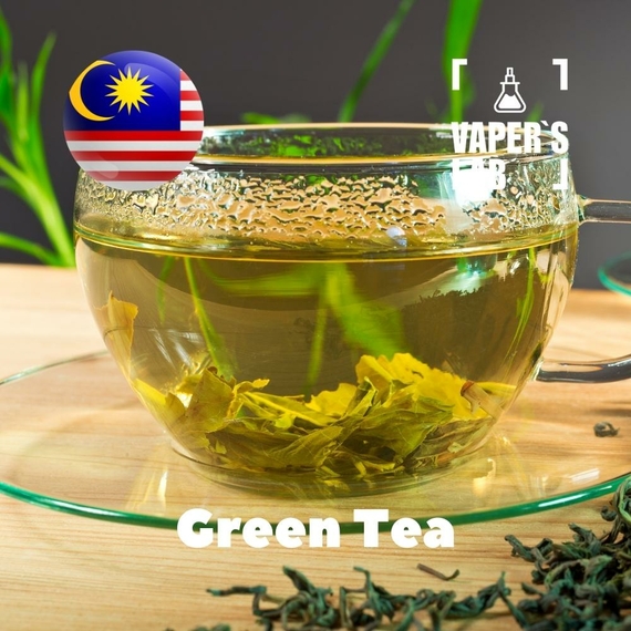 Отзывы на аромку Malaysia flavors Green Tea