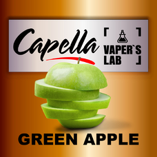 Аромка для вейпа Capella Green Apple Зеленое яблоко