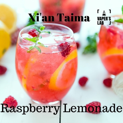 Фото, Видео, Ароматизаторы для жидкости вейпов Xi'an Taima "Raspberry" (Малина) 