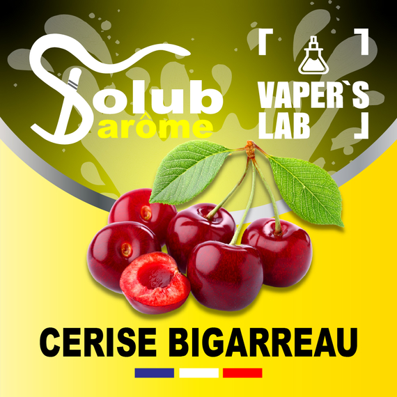 Відгуки на Арома для самозамісу Solub Arome "Cerise bigarreau" (Стигла черешня) 