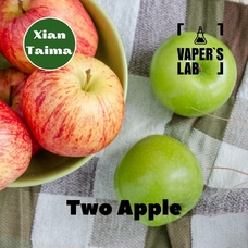 Ароматизатори для вейпа Xi'an Taima "Two Apple" (Два яблука)