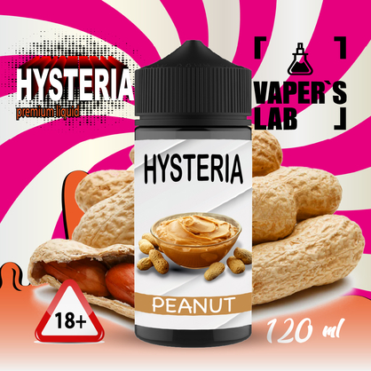 Фото рідини для вейпа hysteria peanut 100 ml