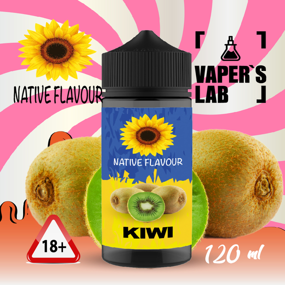Отзывы  купить жижи для вейпа native flavour kiwi 120 ml