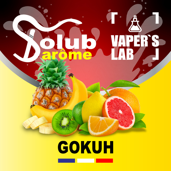 Отзывы на Пищевой ароматизатор для вейпа Solub Arome "Gokuh" (Экзотические фрукты с цитрусами) 