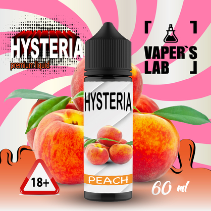 Фото рідина для електронних сигарет без нікотину hysteria peach 30 ml