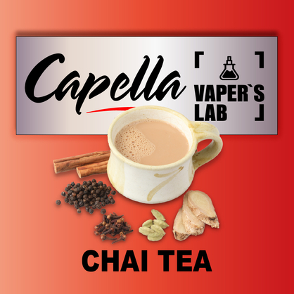 Фото на аромку Capella Chai Tea Индийский чай