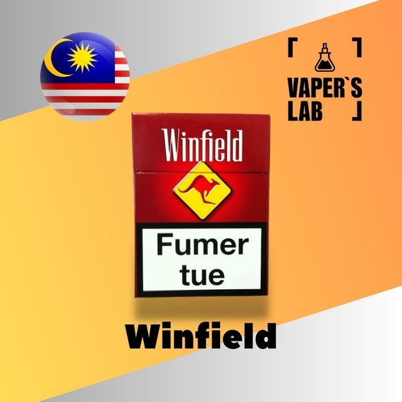 Відгуки на Aroma для вейпа Malaysia flavors Winfield