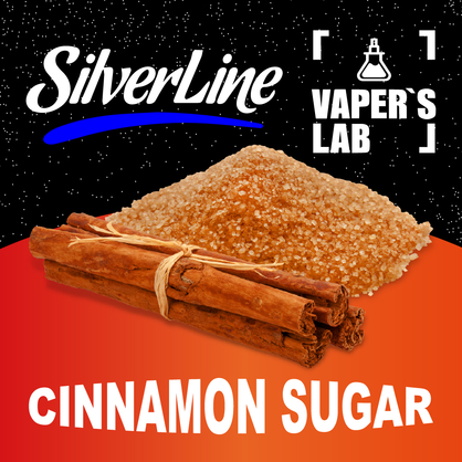 Фото на Ароматизатор SilverLine Capella Cinnamon Sugar Коричний цукор