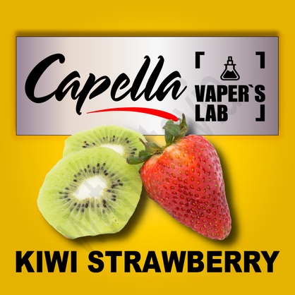 Фото на Ароматизатори Capella Kiwi Strawberry with Stevia