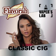 Ароматизатор Flavorah Classic Cig Класична