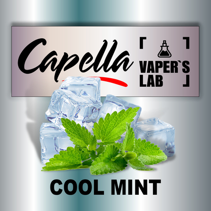 Фото на аромку Capella Cool Mint Мята холодная