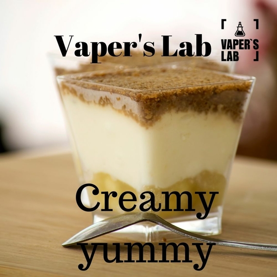 Відгуки на Заправки до вейпа Vapers Lab Creamy yummy 30 ml