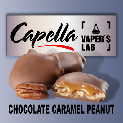 Фото на Ароматизатор Capella Chocolate Caramel Peanut