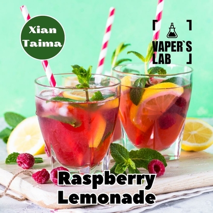 Фото, Відеоогляди на Харчовий ароматизатор для вейпа Xi'an Taima "Raspberry Lemonade" (Малиновый лимонад) 