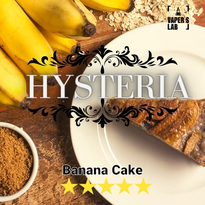 Фото купить заправку для электронной сигареты hysteria banana cake 30 ml