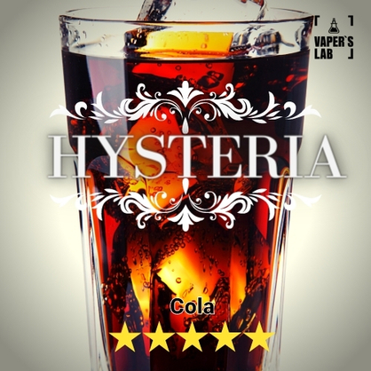 Фото купить заправку для вейпа hysteria cola 60 ml