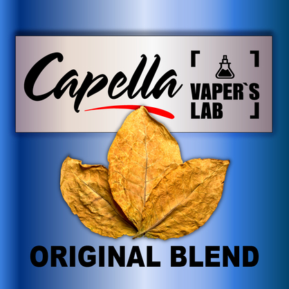 Фото на аромку Capella Original Blend