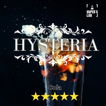 Фото купить заправку для вейпа hysteria cola 60 ml