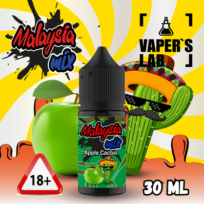 Фото сольова жижа для пода malaysian mix salt apple cactus 30 ml