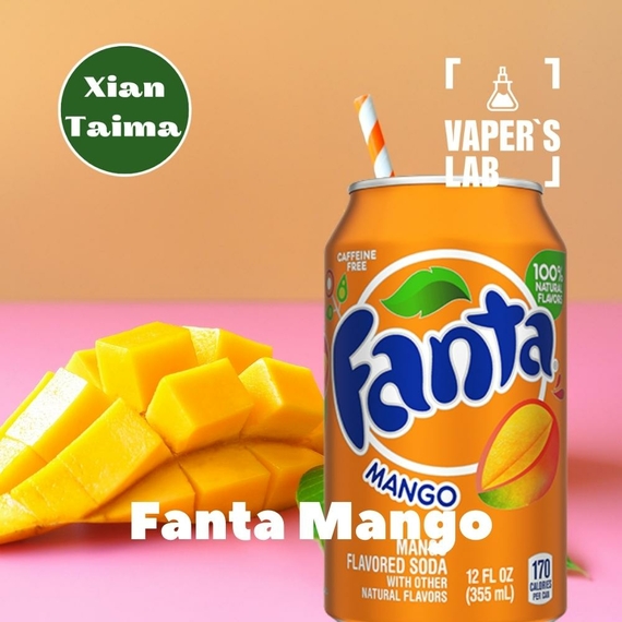 Відгуки на Ароматизатори для вейпа Xi'an Taima "Fanta Mango" (Фанта манго) 