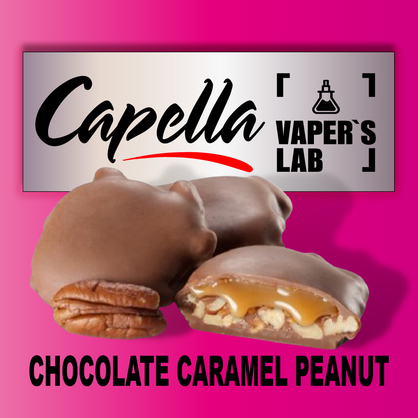 Фото на Ароматизатор Capella Chocolate Caramel Peanut