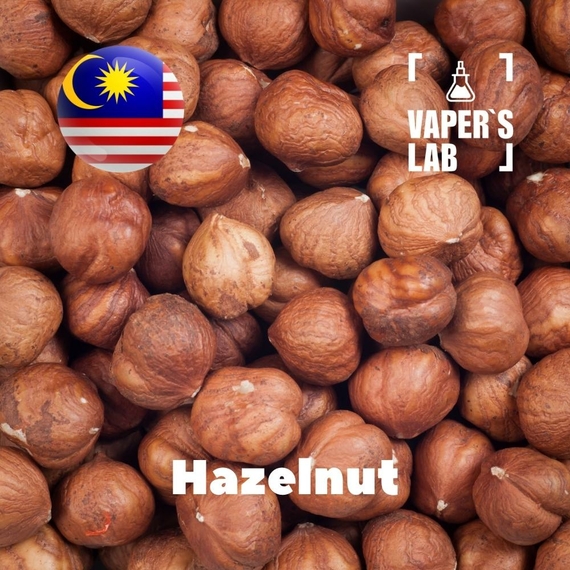 Отзывы на аромку Malaysia flavors Hazelnut