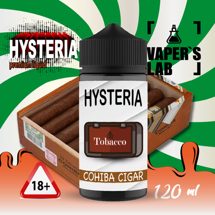 Фото жижа для вейпа 30 грн hysteria cohiba cigar 100 ml