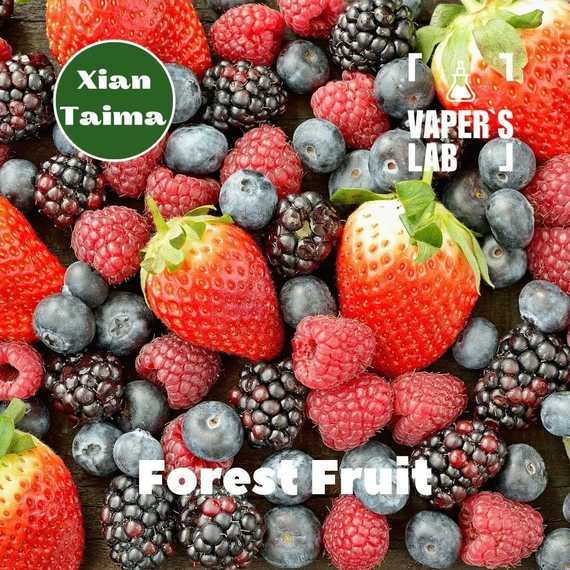 Відгуки на Ароматизатори для сольового нікотину Xi'an Taima "Forest Fruit" (Лісові ягоди) 