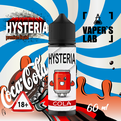 Фото купить заправку для вейпа hysteria cola 60 ml