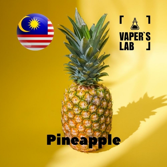 Отзывы на аромку Malaysia flavors Pineapple