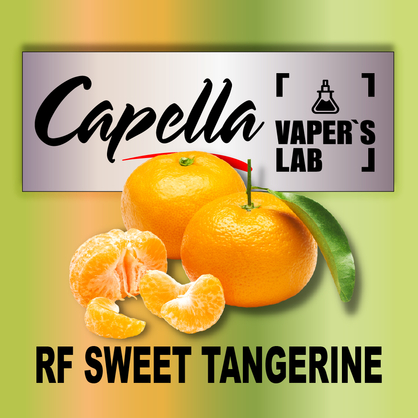 Фото на Аромку Capella RF Sweet Tangerine Мандарин