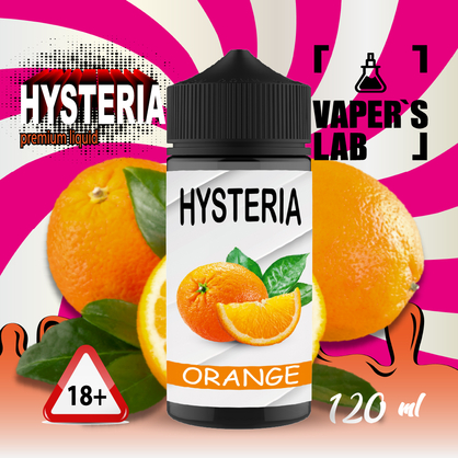 Фото заправка для вейпа без никотина hysteria orange 100 ml