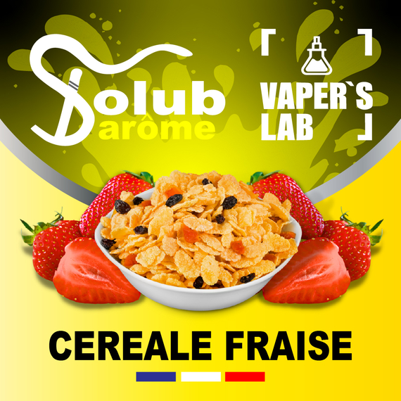 Відгуки на Кращі смаки для самозамісу Solub Arome "Céréale fraise" (Кукурудзяні пластівці з полуницею) 