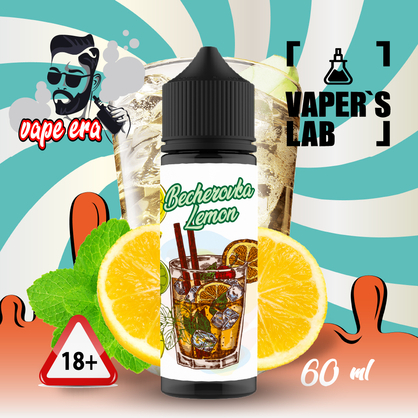 Фото, Відео на Заправки для вейпа Vape Era Becherovka lemon