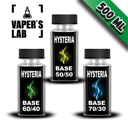 Фото, Видео Готовая база основа для жидкости  Hysteria Наборы базы для электронных сигарет 500 мл 3 шт