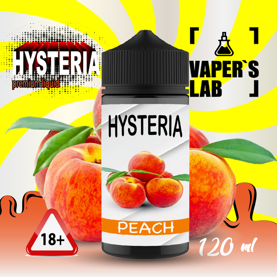 Отзывы  купить жидкость для электронных сигарет hysteria peach 100 ml