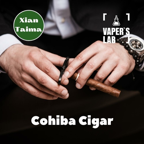Відгуки на Кращі смаки для самозамісу Xi'an Taima "Cohiba cigar" (Сигара Кохіба) 
