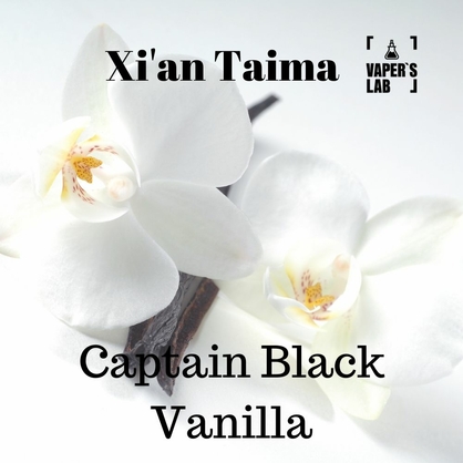 Фото, Відеоогляди на Набір для самозамісу Xi'an Taima "Captain Black Vanilla" (Капітан Блек ваніль) 