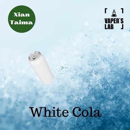 Фото, Видео, Аромки для самозамеса Xi'an Taima "White Cola" (Белая Кола) 