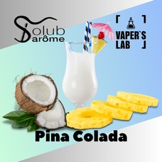 Ароматизаторы для жидкостей Solub Arome Pina Colada Пина колада